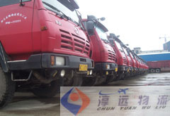 車(chē)輛充足，車(chē)型齊全